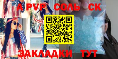 мефедрон мука Тула