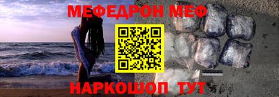 амф Тулун