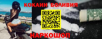 амф Тулун