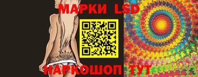 2c-b Усть-Джегута