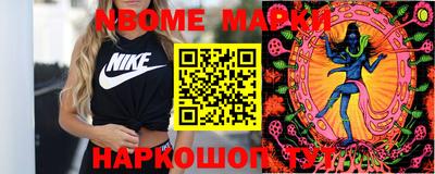 твердый Усть-Илимск