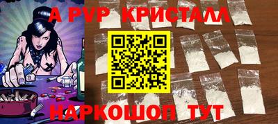 марихуана Туймазы
