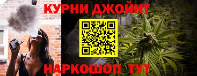 мефедрон мука Тула
