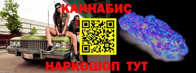 гашик Уссурийск