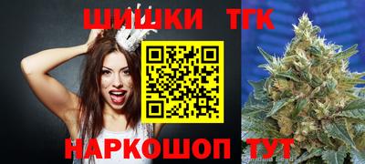 твердый Усть-Илимск
