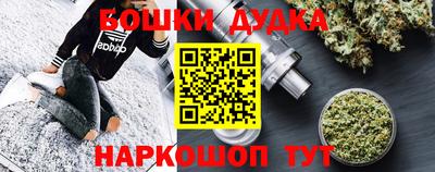 твердый Усть-Илимск