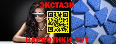 марихуана Туймазы
