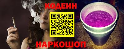 гашик Уссурийск