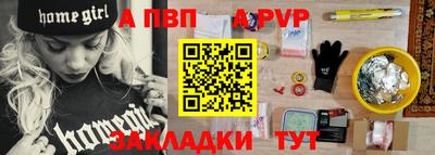амф Тулун