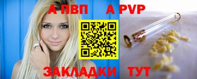 мефедрон мука Тула
