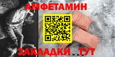 марихуана Туймазы