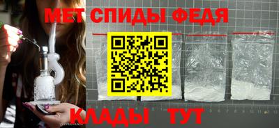 амф Тулун