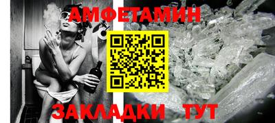 мефедрон мука Тула