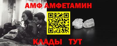 марихуана Туймазы
