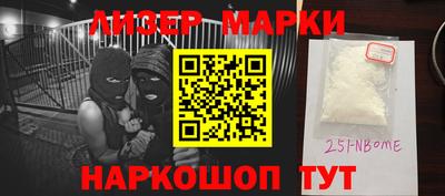 марихуана Туймазы