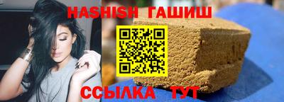 марихуана Туймазы