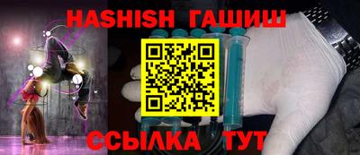 амф Тулун