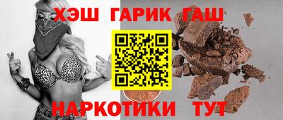 мефедрон мука Тула