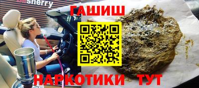 мефедрон мука Тула