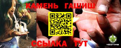 амф Тулун
