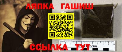 марихуана Туймазы