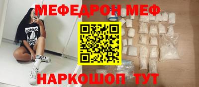 амф Тулун
