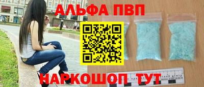 марихуана Туймазы