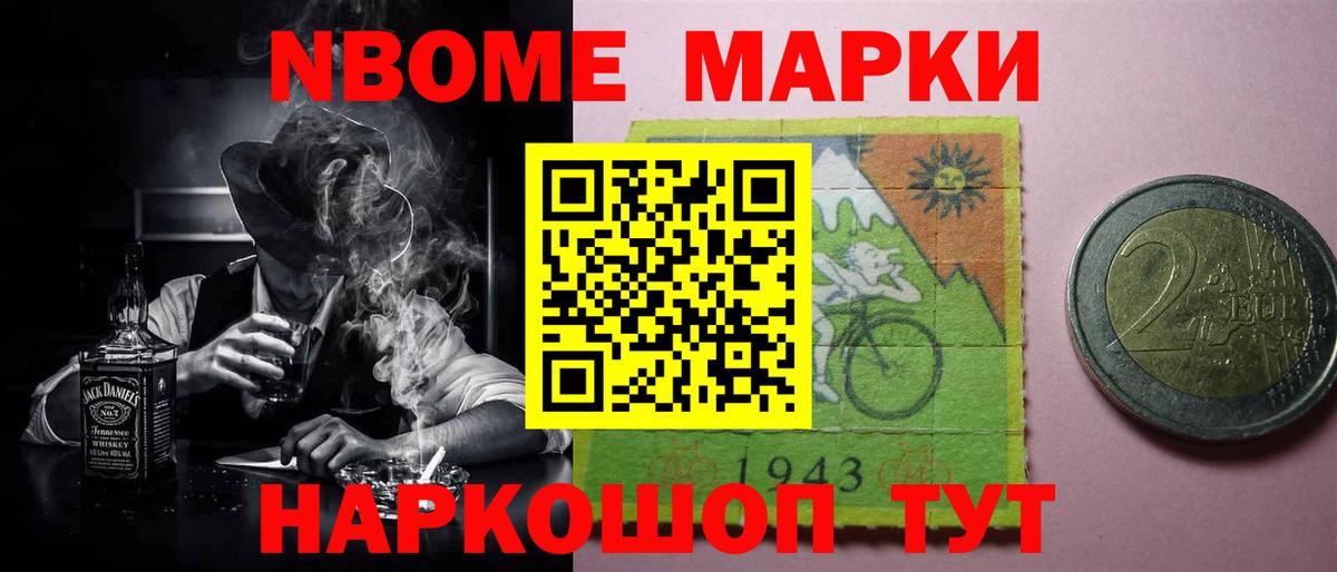 мега рабочий сайт  Лсд 25 экстази кислота  Вход с VPN  Лсд 25 экстази  Людиново  Лсд 25 экстази кислота 